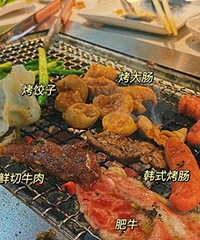 4���˻���300��Ŀ��� ���󳦿�����ζ���ر�