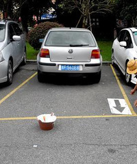 ����ͣ�����ӳ�ͷͳһ����ʼ��