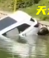 �����˳�ҲҪ�º�ȥϴ���裿