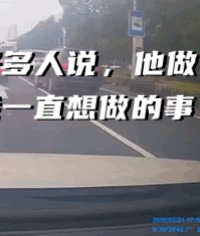 ��A����ͻȻ�������FС��ֱ��ײ�ϡ�