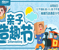 ��������ʱ���������Ϻ�����