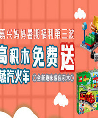 ȫ��Ȥζ��Ӧ��ľ �ָ����������������