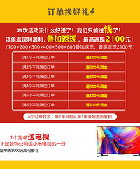 ��װ���¶������ֳ����ֽ�