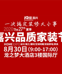 8��30�ţ��ļ�ȫ���װ��������