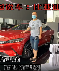 ����˵����ȫ���׿���ص�Ƭ��ص�������