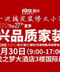 ��������8��30�ţ��ļ�ȫ���װ������