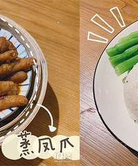 ��ζ�����ɳ�ţ������צ����ʿ���ó�