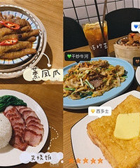 ��ʽζ�������ɳ�ţ������צ����ʿä�㶼�ó�