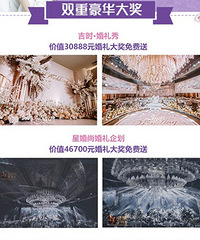 ǩ�����л����ȡ˫�غ����󽱣�