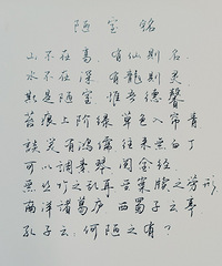 [��¥����]�������� ¥���Ƕ������ɹ����