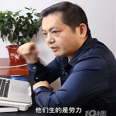 Ϊʲô����Ը��Ҫ��̥