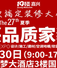 ��������8.30�����ļ�ȫ���װ��������