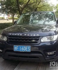 ��������һ����ɫ·�����ع⣡̫�����ˣ�