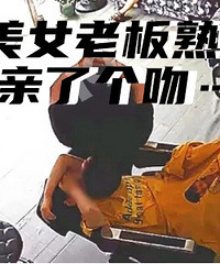 ������ô������ô���ĵ����ˣ�