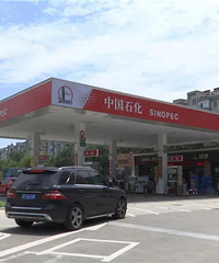 ������ɢ���������м���վȫ���ͣ��