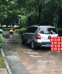 [Υͣ�ع�̨]����������԰�����п�λ��