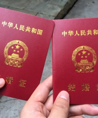 人品比证要靠谱 别拿有色眼镜看待经历过失败婚姻的人