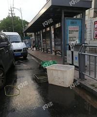 [Υͣ�ع�̨]���Ǹ�ͣ����վ̨�ģ�