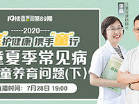 �������и���ר��ֱ������������