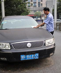 �����ˣ������Ķ�����