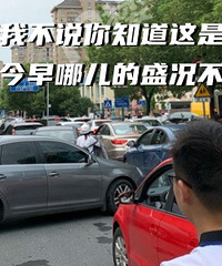 ������ǽ��������µĵط���