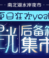 ����ĩ ���ϱ���highѽ~