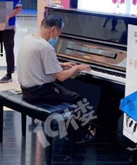 �������λ���ٵ���үүҲ̫˧�ˣ�