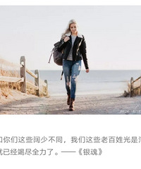 我没有拆迁 作为钉子户来讲讲看法