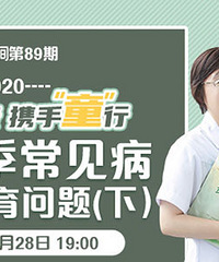 ����19�� �и���ר��ֱ������������