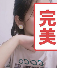 ���ҵ��������Ρ�13���帱����������������� ������ȷ��զ��