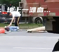 ��ʢ��԰���������̱�ײ�ˣ�