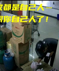 ��������С��͵����С���������