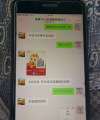 �·����˸��٣������ѰٶȽ��ϳ���������˷�ŭ��һĻ�����ˣ�