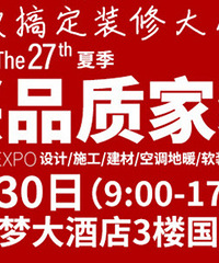 19¥�ļ���װ�� 50+�ػ���Ʒ����ɹ�