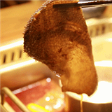 �������а��ȯ