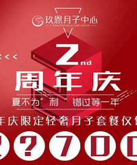 ������������������ݡ������� ������׬��