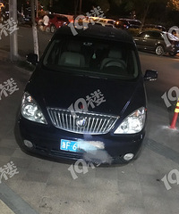 [Υͣ�ع�̨]�������Ե�Ҫͣ���е���