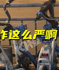 ������ô��ͷ���ĵ絥����Ҫ���ˣ���