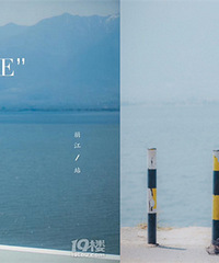 ����feel�Ķ������� ��ס�޻�Ʊ�û���