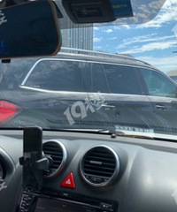 �Ⱥ��ʱͻȻ������������������ô�