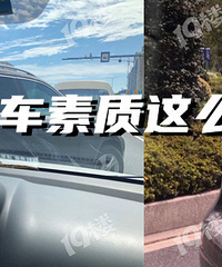 ��ը�ˣ��Ⱥ��ʱͻȻ������