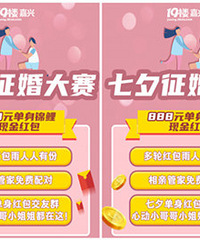 �����Ϧ ��888Ԫ������������