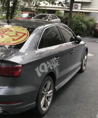 ���� ȫ���綼֪������ʵϰ˾���˹���