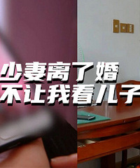 ����Ů�Ӽ��ˣ���ֻ��΢����Ƶ�����ӣ�