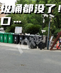 ҵ��������ס���������ô�Ӱ���