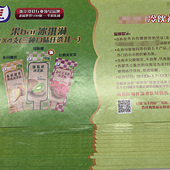 7����Ҵ����佱����