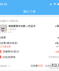 ����Ϧ���������89��GG ���ҵĵڶ�������