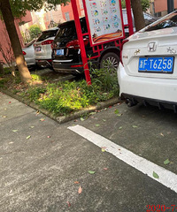 ��Щ�����ڸ�װ��Υ����Ϊ�������������Ѳ�񲢿۳���