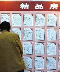 ���н������թɧ���� ˵�����ϰ��ǻ��...