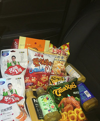 ����Ϧ���������87�����GG ���� ϲ��������Ӱ��ʳ